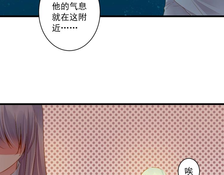 第38话 不舍68