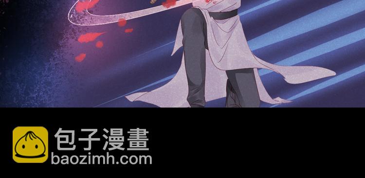第6话 过去87