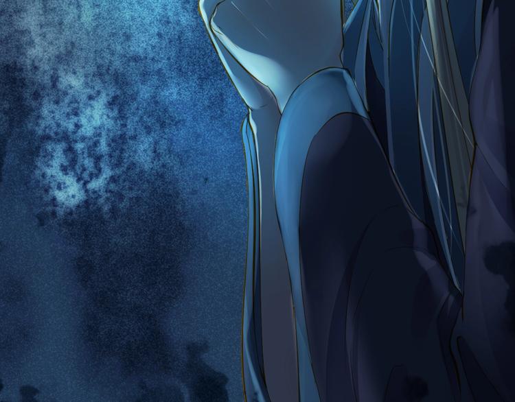 第41话 妖石9