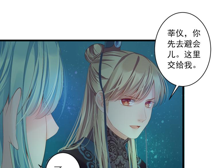 第11话 我好想你4