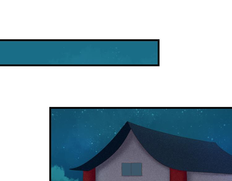 第14话 哥哥的病84