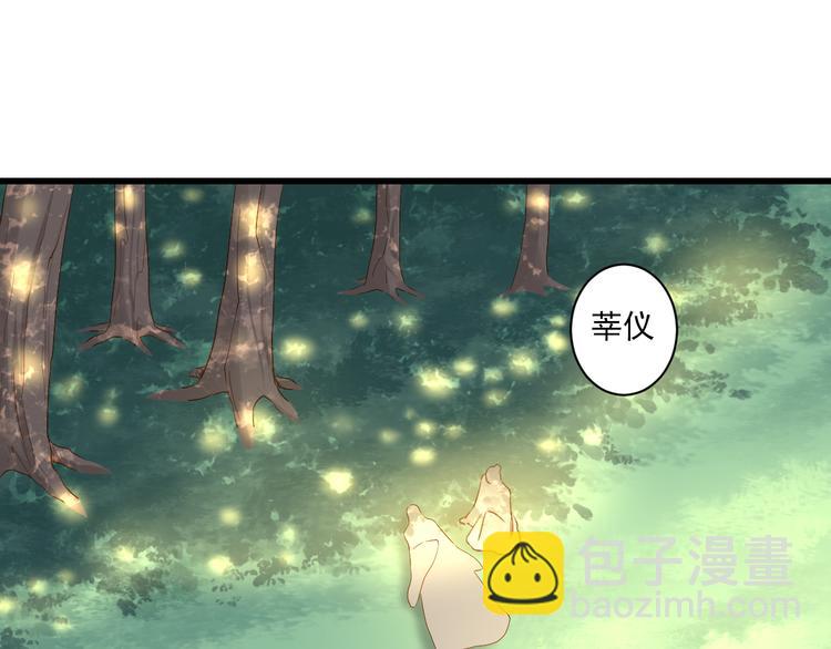 第27话 误会80