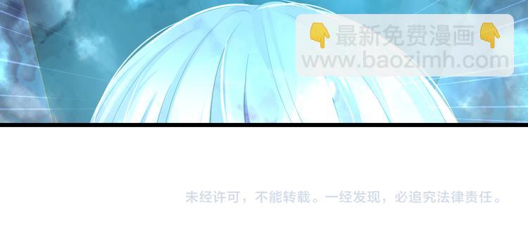 第21话 新的危机？129