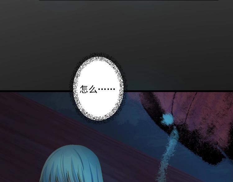 第45话 决战25