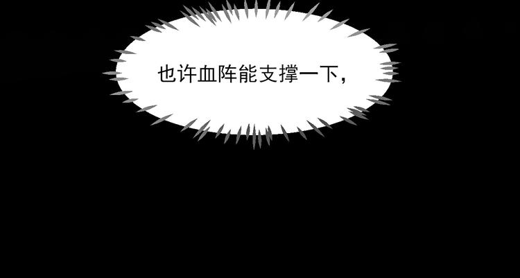 第11话 我好想你43