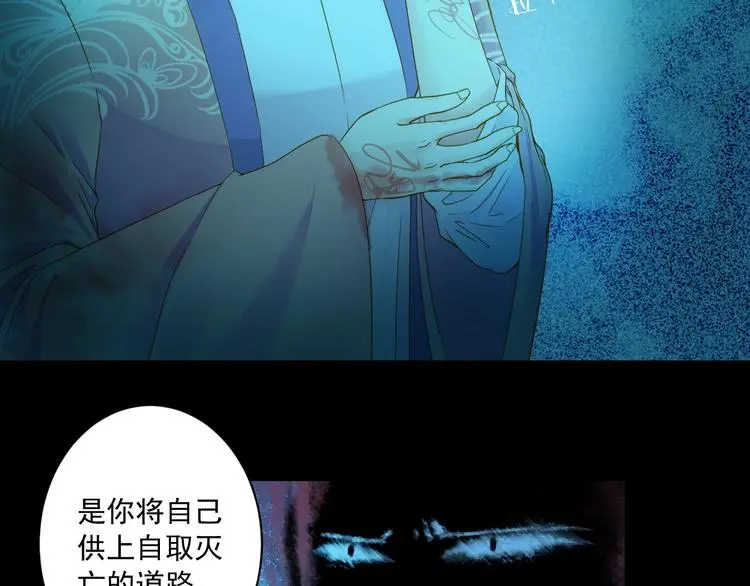 第46话 不再消失10