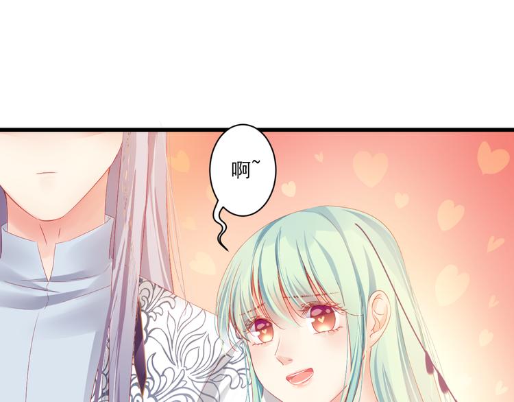 第13话 片刻幸福89