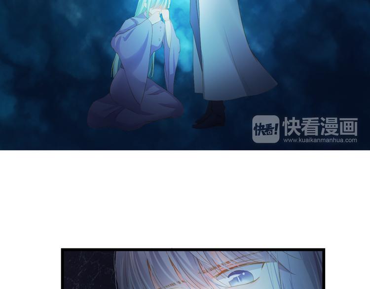 第18话 末路108