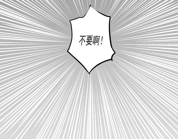 第35话 小管69