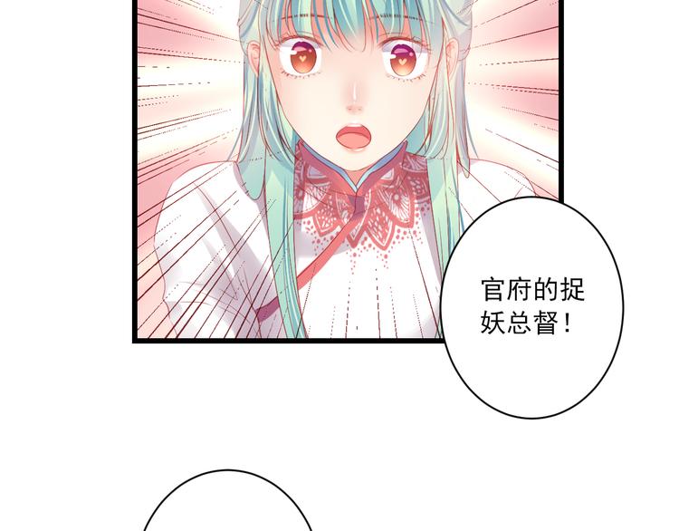 第10话 想念4