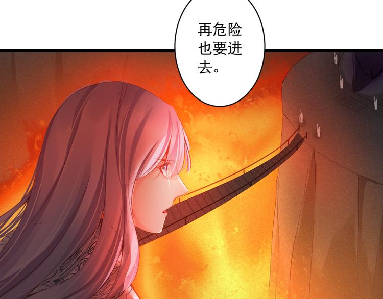 第12话 诀别23