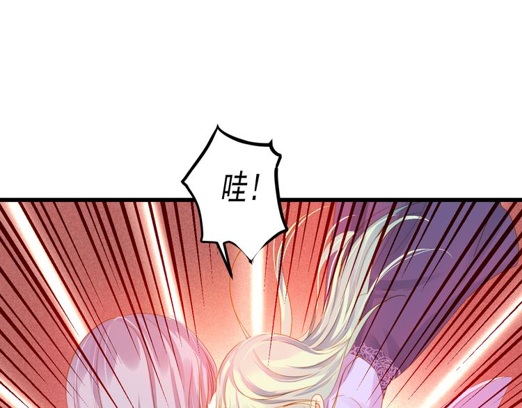 第25话 心跳的感觉86