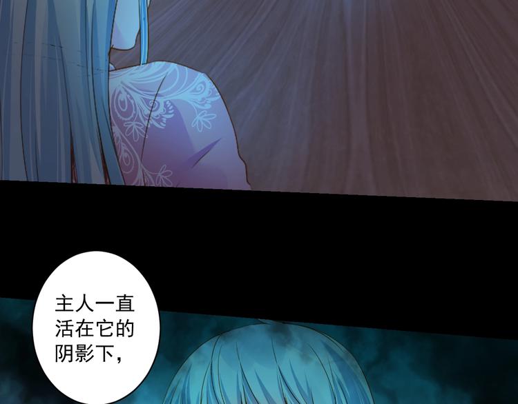 第45话 决战8