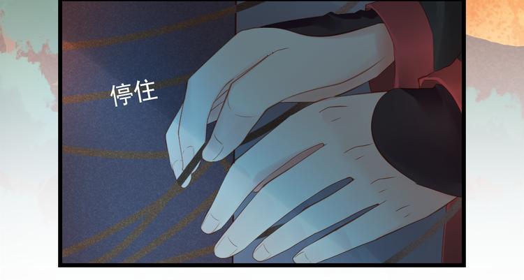 第12话 诀别51