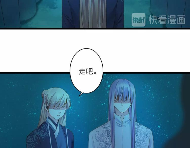 第38话 不舍49