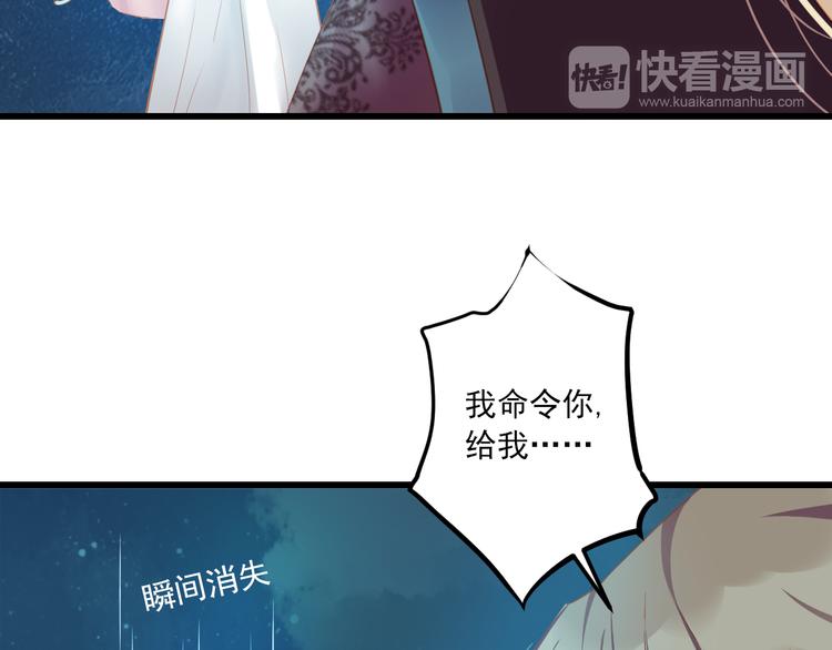 第10话 想念28