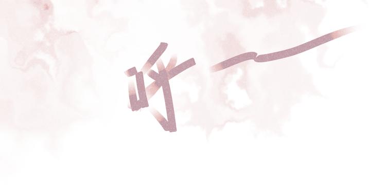 第6话 过去40