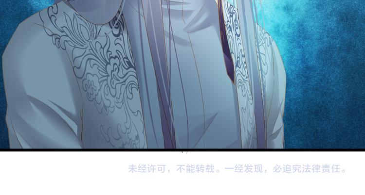 第14话 哥哥的病106