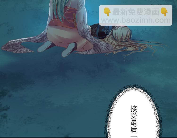 第11话 我好想你49