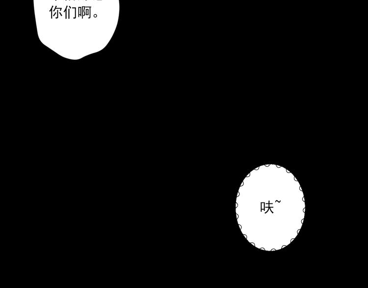 第17话 悬崖23