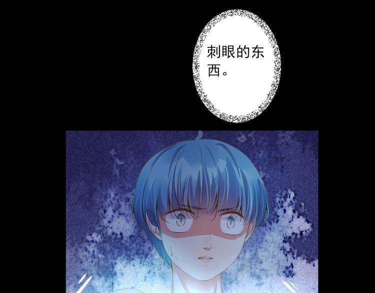 第35话 小管50