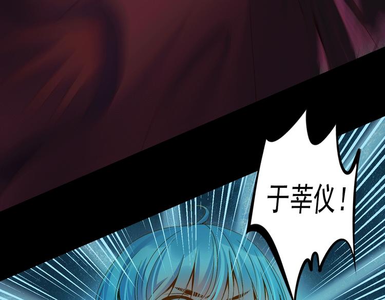 第35话 小管40