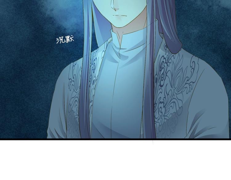 第38话 不舍23