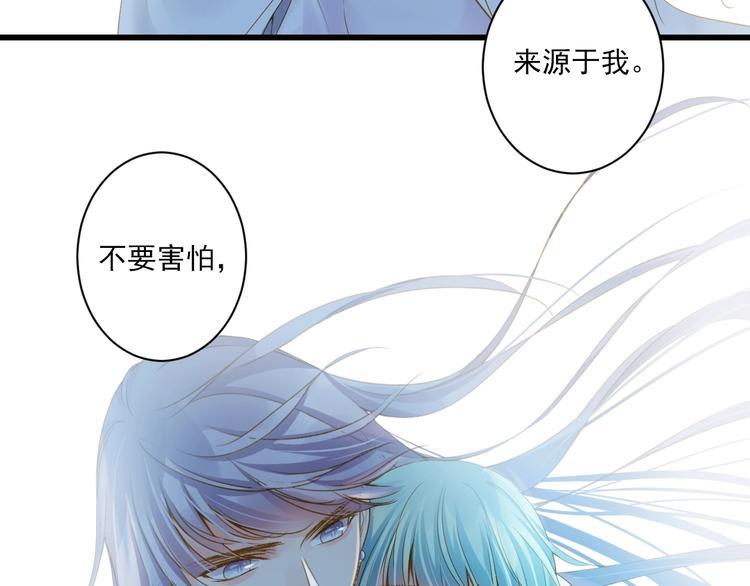 第35话 小管88