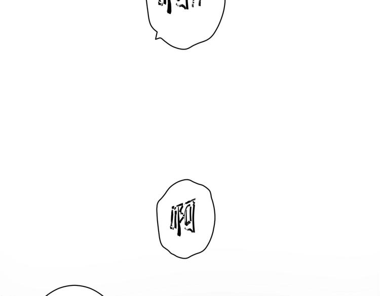第33话 共同记忆88