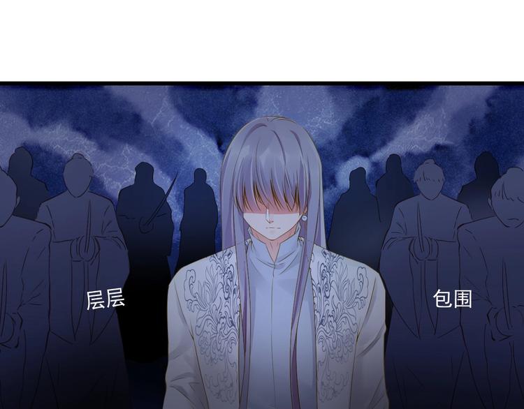 第37话 你的眼中只有他155