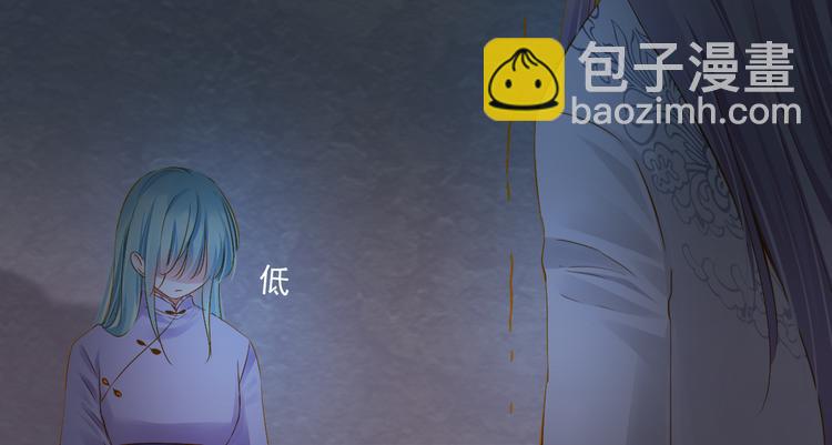 第27话 误会42