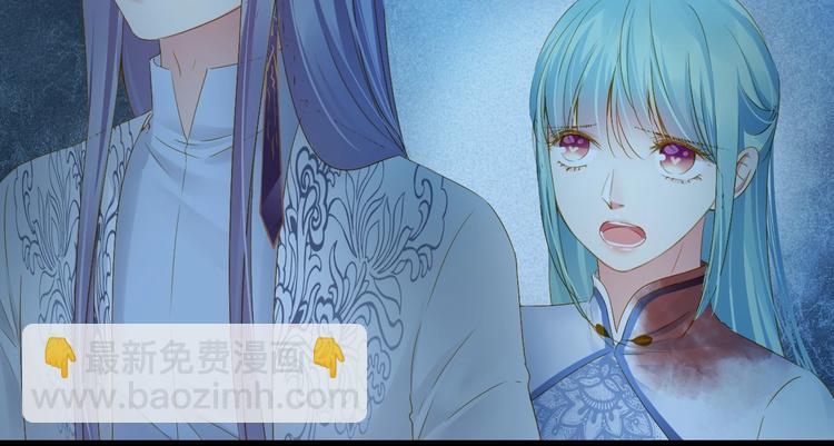 第36话 离开我57