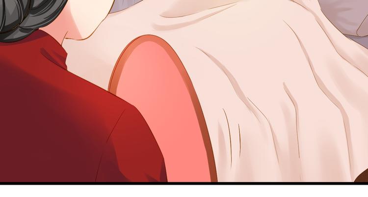 第29话 嫁衣25