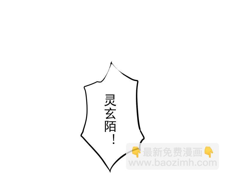 第35话 小管93