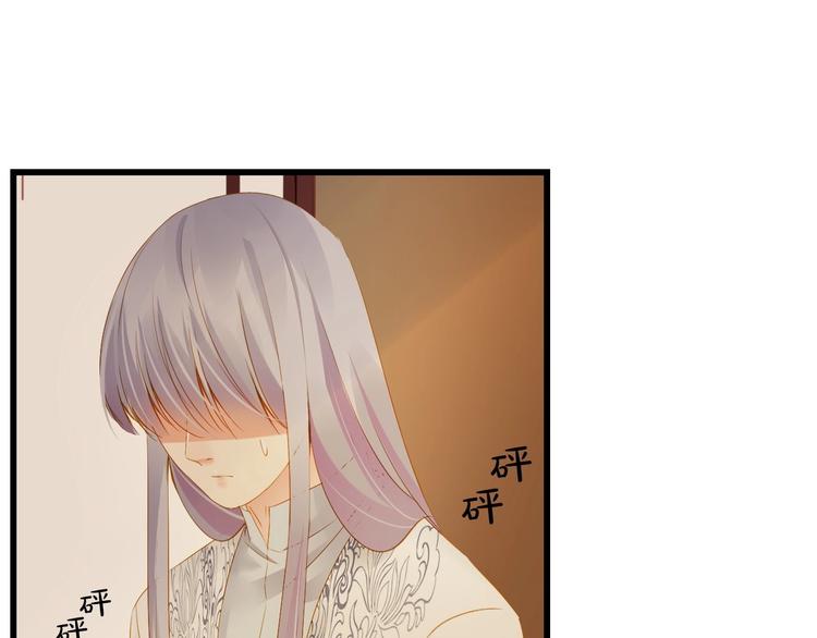 第39话 曾经65