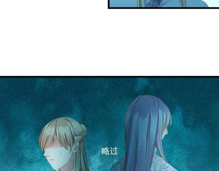 第27话 误会100