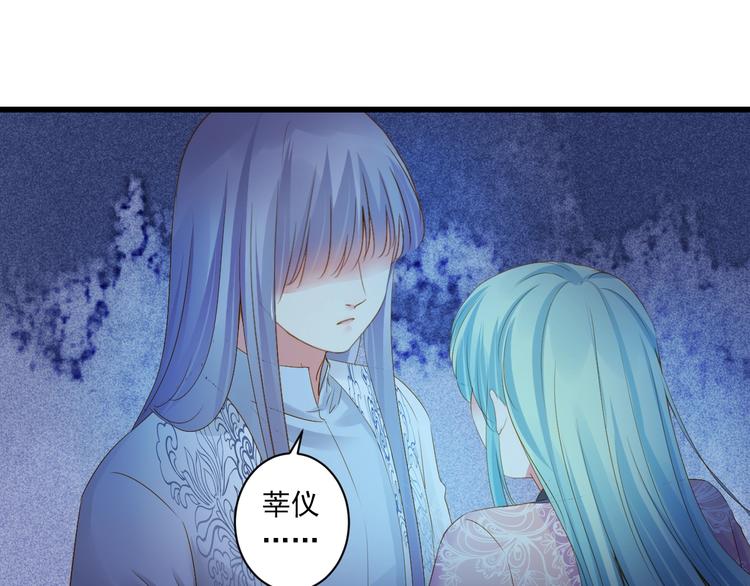 第43话 他的诉求142