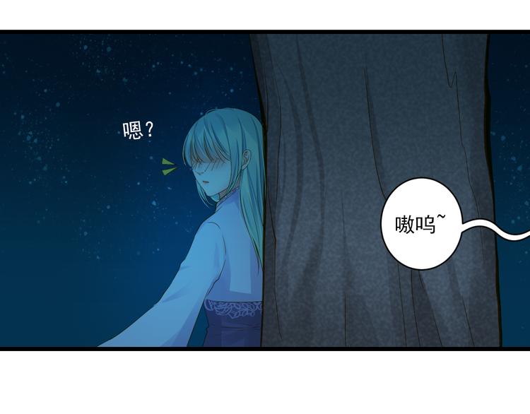 第26话 活下去的理由79