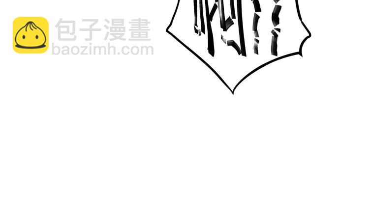 第15话 不愿看你痛苦115