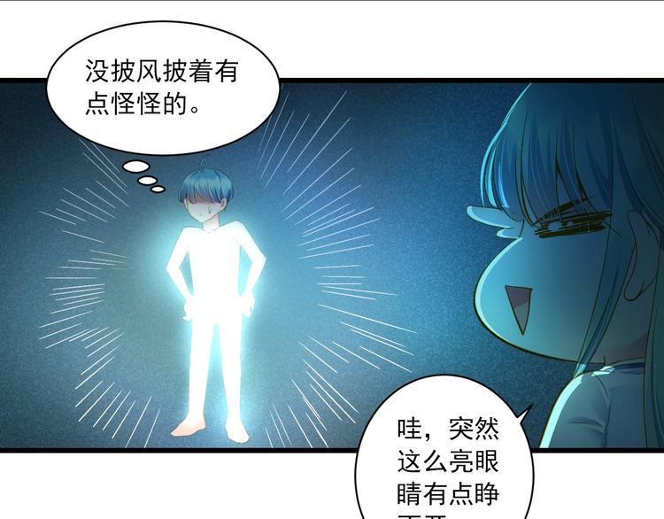 第33话 共同记忆127