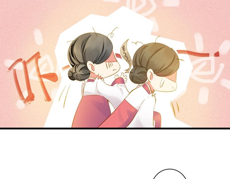 第37话 你的眼中只有他111