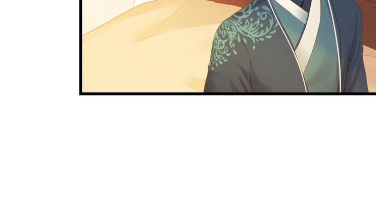 第37话 你的眼中只有他58