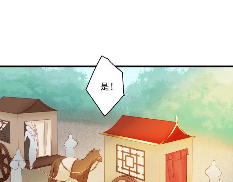 第39话 曾经35