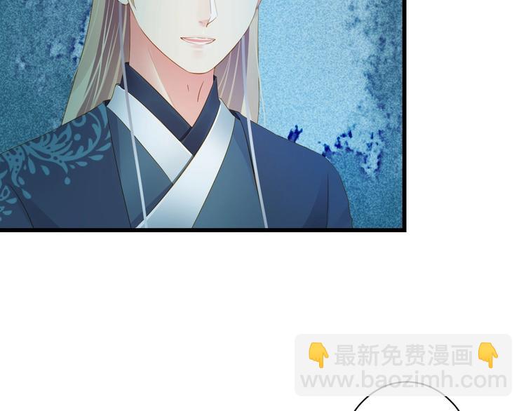 第37话 你的眼中只有他45