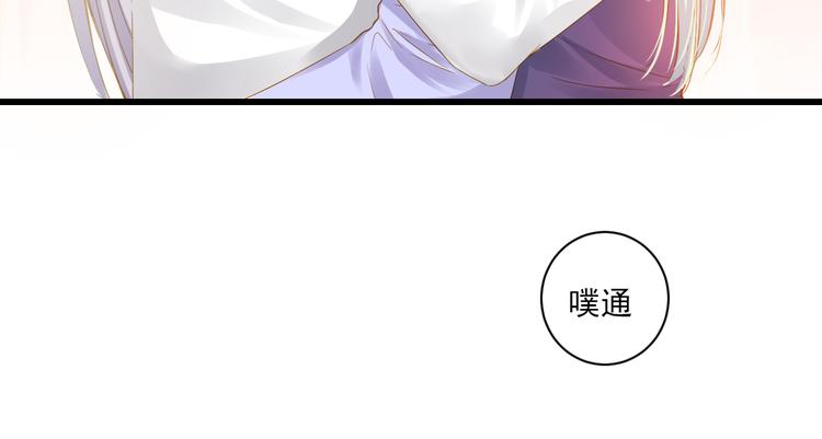 第25话 心跳的感觉100