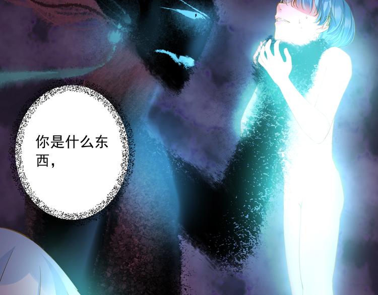 第35话 小管1