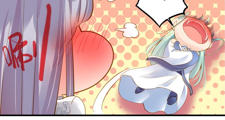 第31话 脸红的样子125