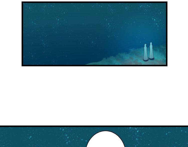 第38话 不舍100