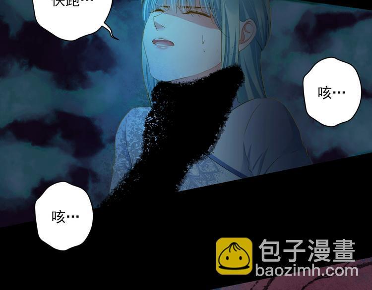 第35话 小管21