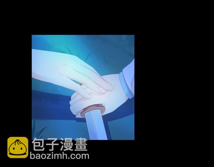 第1话 “杀了我”121